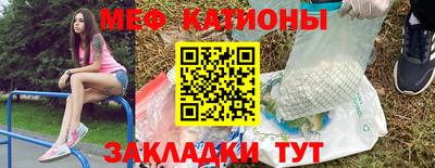 марихуана Азнакаево