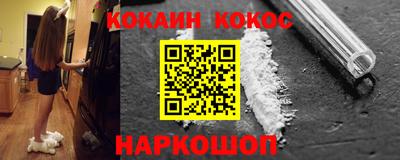 марихуана Азнакаево