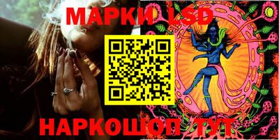 марихуана Азнакаево