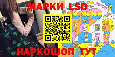 марихуана Азнакаево
