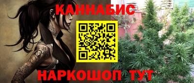 соль ск Абакан