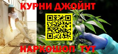 наркотики Абинск