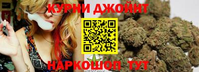наркотики Абинск
