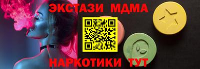 марихуана Азнакаево