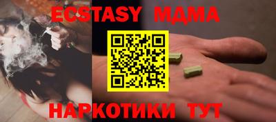 марихуана Азнакаево