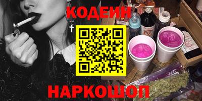 марихуана Азнакаево