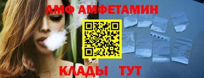 наркотики Абинск