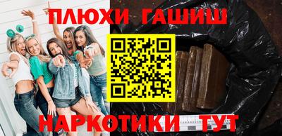 соль ск Абакан