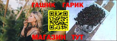 наркотики Абинск