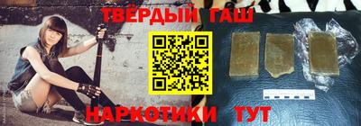соль ск Абакан